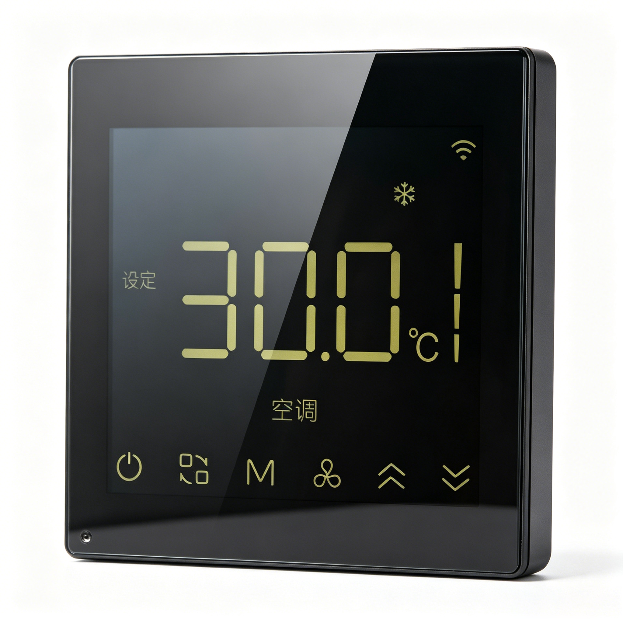 Smart Control Screen — Climate & Temperature Control Interface