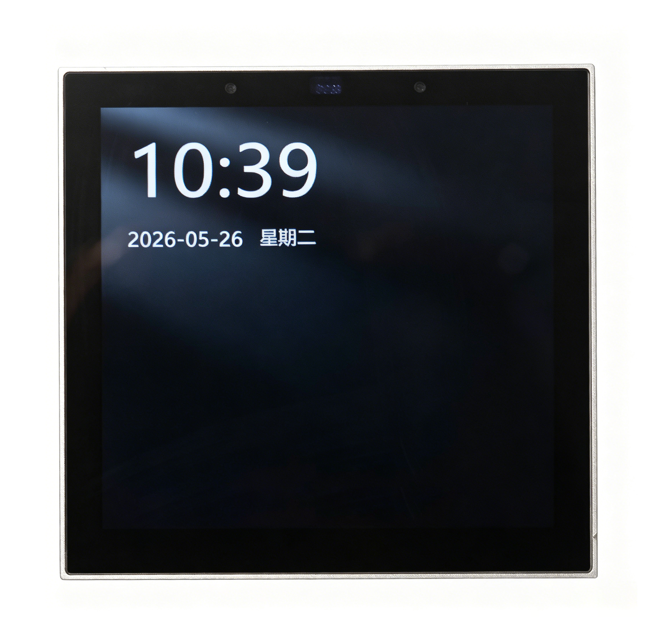 Smart Control Screen — Time & Date Display